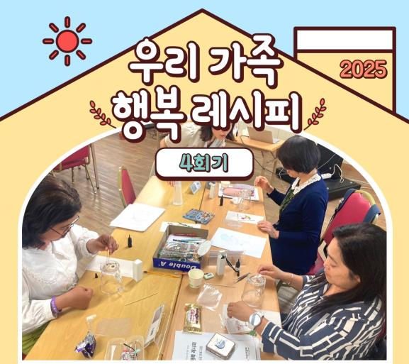 포토갤러리