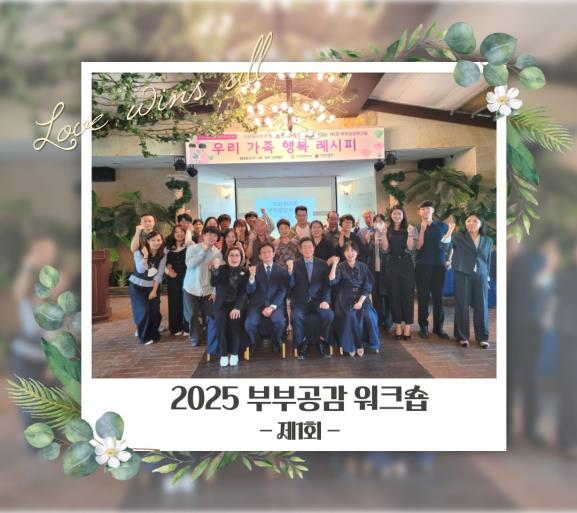 포토갤러리