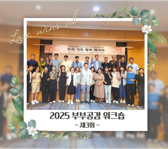 포토갤러리