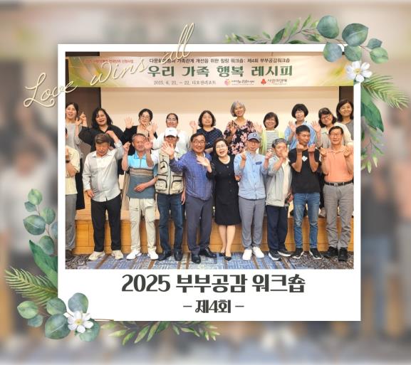 포토갤러리