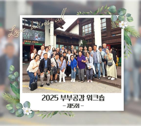 포토갤러리