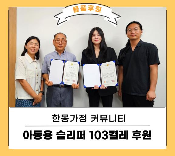 포토갤러리