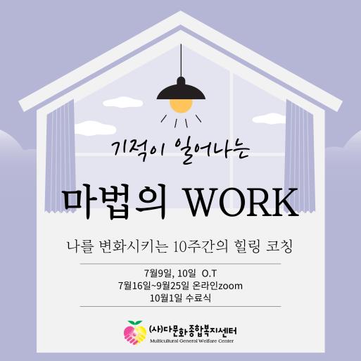 포토갤러리