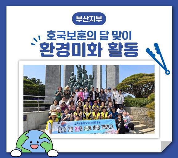 포토갤러리