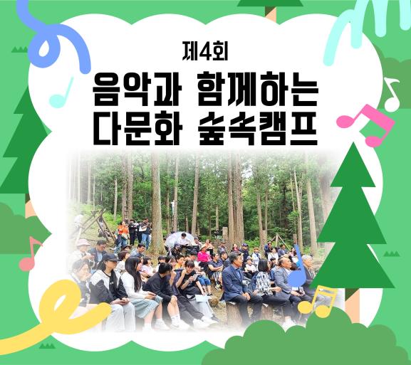 포토갤러리