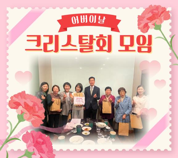 포토갤러리