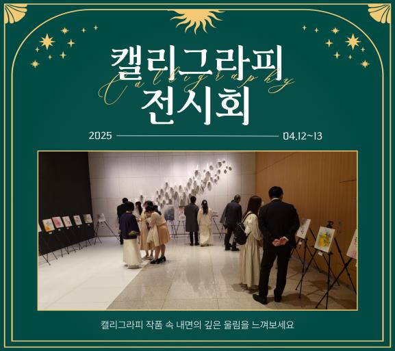 포토갤러리