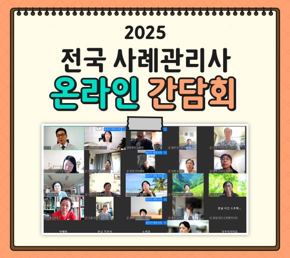 포토갤러리