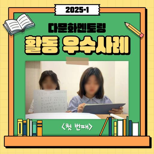 포토갤러리