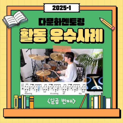 포토갤러리
