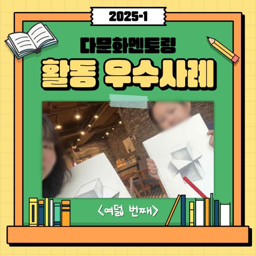 포토갤러리
