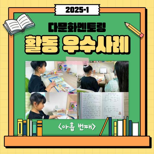 포토갤러리