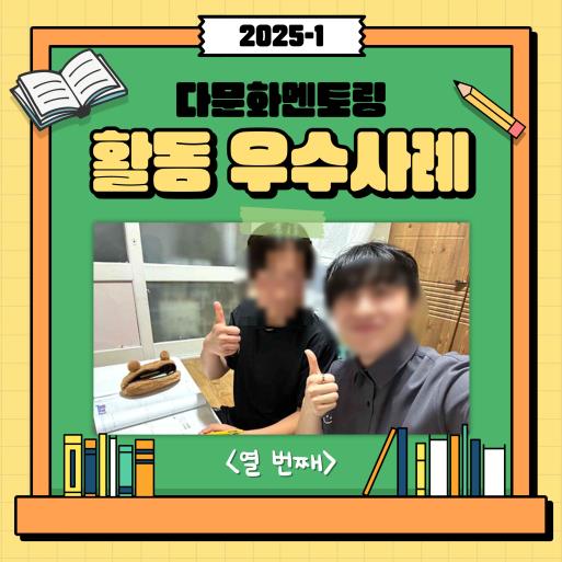 포토갤러리