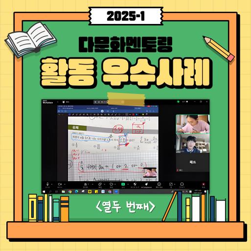 포토갤러리