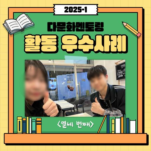 포토갤러리