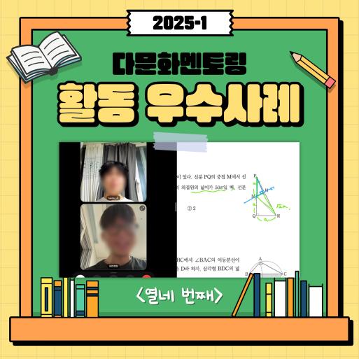 포토갤러리