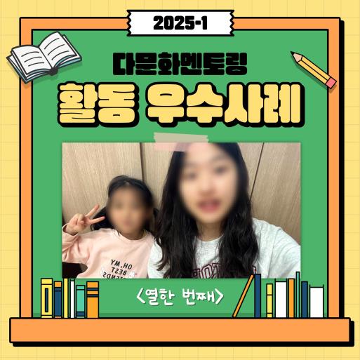 포토갤러리