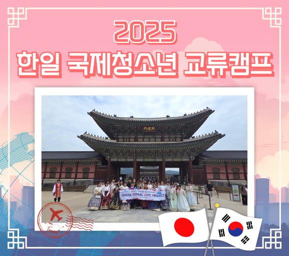 포토갤러리
