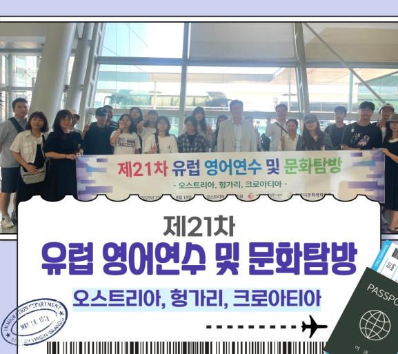 다복페스티벌