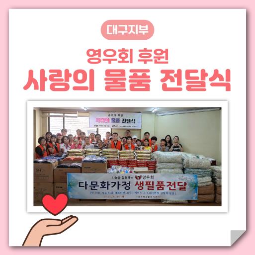 다복페스티벌