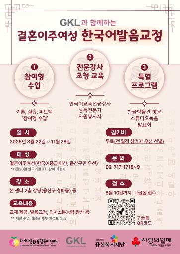 포토갤러리