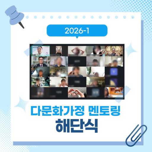 포토갤러리
