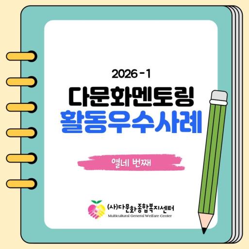 포토갤러리