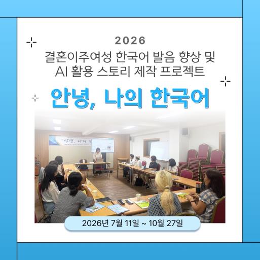 포토갤러리
